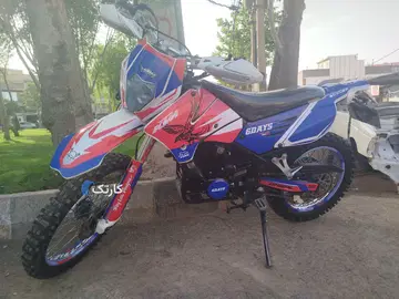 کی تی ام‏، نیوفیس 250سیسی