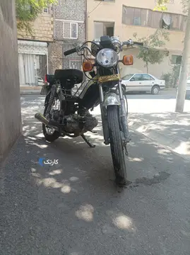 هندا 70 سالم