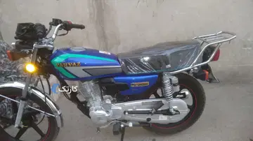 پرواز‏۲۰۰۱۴۰۳