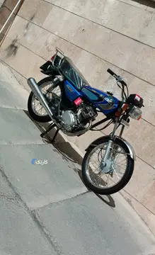 هوندا‏، CDI 125‏ - تصویر 4
