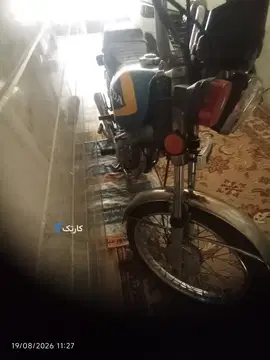 هوندا‏، CG 125‏ - تصویر 3