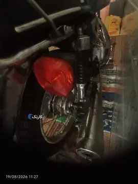 هوندا‏، CG 125‏ - تصویر 2