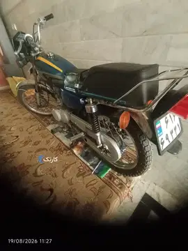 هوندا‏، CG 125‏