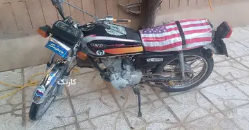 هوندا‏، CDI 125‏ - تصویر 1