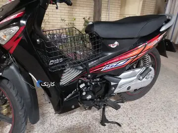 پیشرو‏، پیام 150‏ - تصویر 4