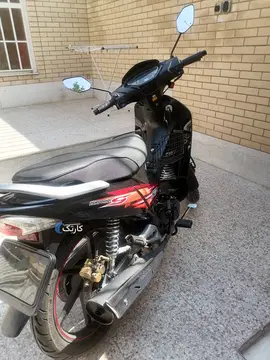 پیشرو‏، پیام 150‏ - تصویر 3