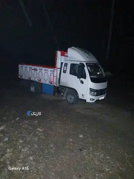 اف ۳۸ بهمن دیزل