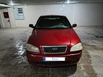 چری‏، ویانا‏
