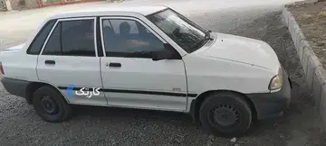پراید‏، صندوق دار‏