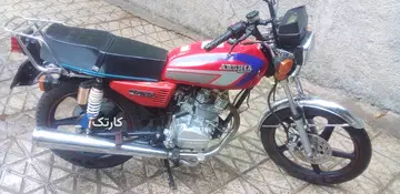 ایران دوچرخ‏، ایردوکو 150‏ - تصویر 4