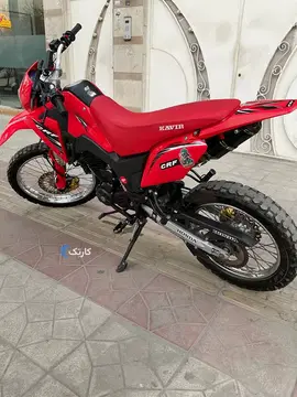 کویر موتور‏، 250‏ - تصویر 1