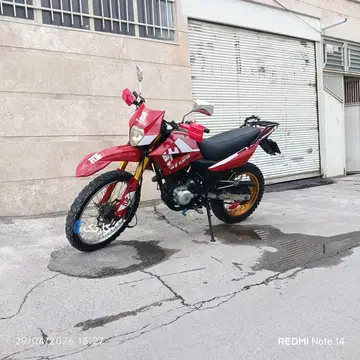 کویر موتور‏، 250‏ t2 - تصویر 1