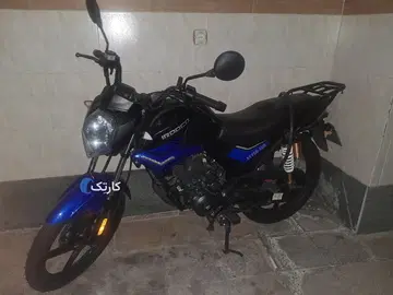 ایران دوچرخ‏، ایردوکو 150‏ - تصویر 2