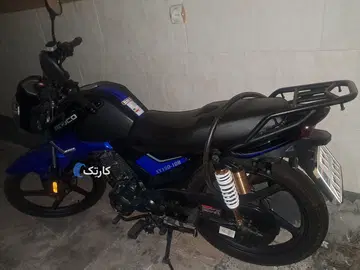 ایران دوچرخ‏، ایردوکو 150‏ - تصویر 1