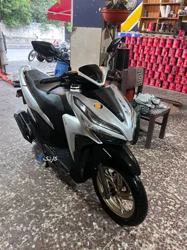 های کیلیک‏، 150‏ - تصویر 1