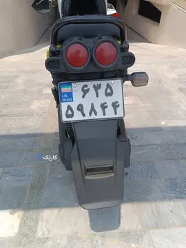 مادو موتور‏، 230 (3000 وات)‏ - تصویر 3