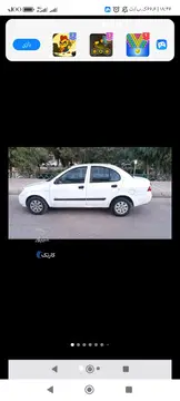 تیبا‏، صندوق دار‏، EX‏