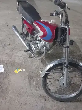 هوندا‏، CDI 125‏