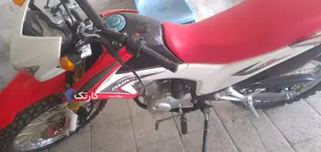 نیرو موتور شیراز‏، پرواز 200‏ - تصویر 3