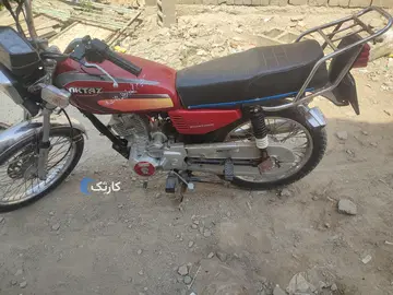 کبیر موتور‏، 150‏