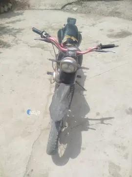 حواله کافه ریسر‏، 200‏ - تصویر 3