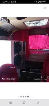 اتوبوس ۳۰۲ - تصویر 3
