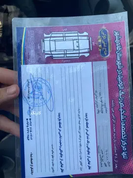 پراید‏، 111‏، SE‏ - تصویر 5