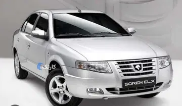 سمند‏، سورن‏، ساده‏