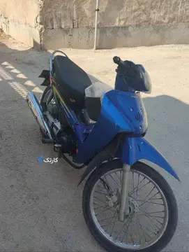 هوندا‏، ویو 1۲۵ - تصویر 3