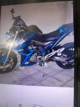 زونتس‏، Z2 150 G1‏ - تصویر 4