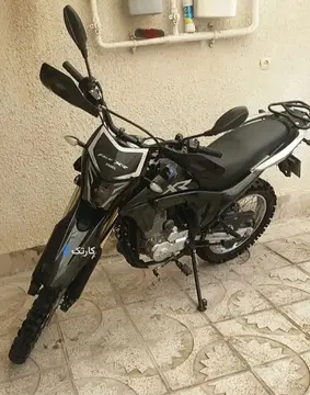 جهان همتا‏، فلات تریل 250‏