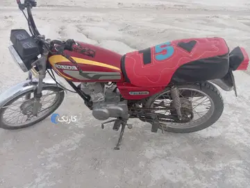 هوندا‏، CDI 125‏ - تصویر 4
