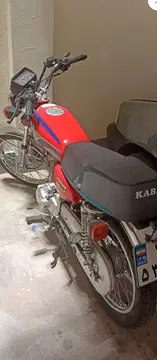 کبیر موتور‏، 150‏ - تصویر 1