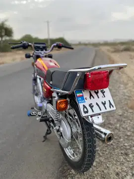هوندا‏، CB 150‏ - تصویر 4