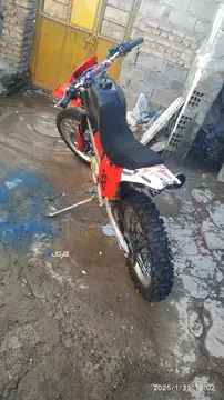 آمیکو‏، XR 186‏ - تصویر 3