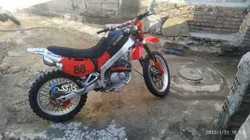آمیکو‏، XR 186‏ - تصویر 4