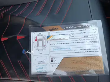 ساینا‏، EX دنده ای‏ فروش فوری - تصویر 3