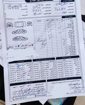 پژو‏، 405‏، GLX بنزینی‏ - تصویر 4