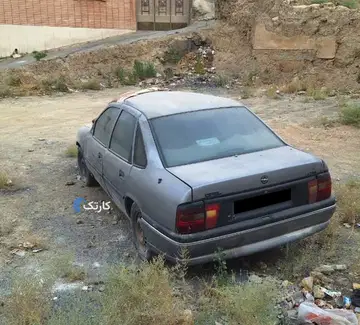 اپل‏، وکترا‏ - تصویر 1
