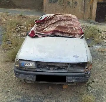 اپل‏، وکترا‏ - تصویر 3