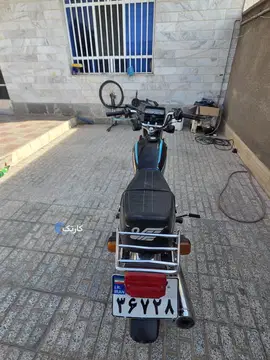 موتور 150 بهرو - تصویر 4