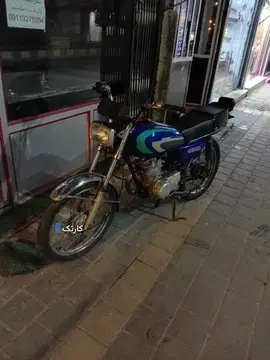 هوندا‏، CDI 125‏ - تصویر 2