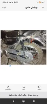 کویر موتور‏، 125‏ - تصویر 2