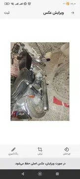 کویر موتور‏، 125‏ - تصویر 3