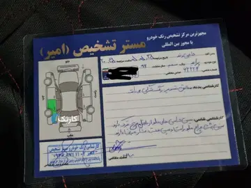 پراید‏، 131‏، SE‏ - تصویر 4