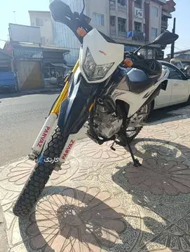 پرواز‏، 200cc - تصویر 4