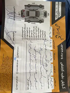 سمند‏، LX‏، EF7‏ - تصویر 6