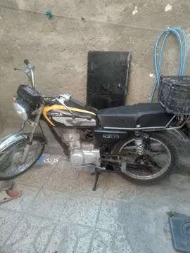 موتور 125‏ ( پلاک ملی ، مدارک دار ، مدل ۸۲ ) - تصویر 2