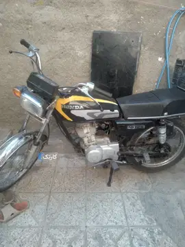 موتور 125‏ ( پلاک ملی ، مدارک دار ، مدل ۸۲ ) - تصویر 1