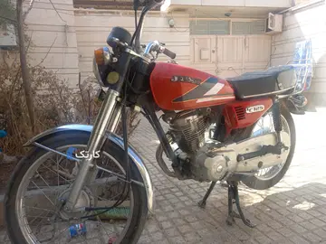سی جی متفرقه‏، 125‏ - تصویر 1